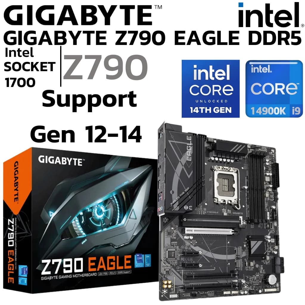 خرید آنلاین مادربرد گیگابایت مدل Z790 EAGLE DDR5