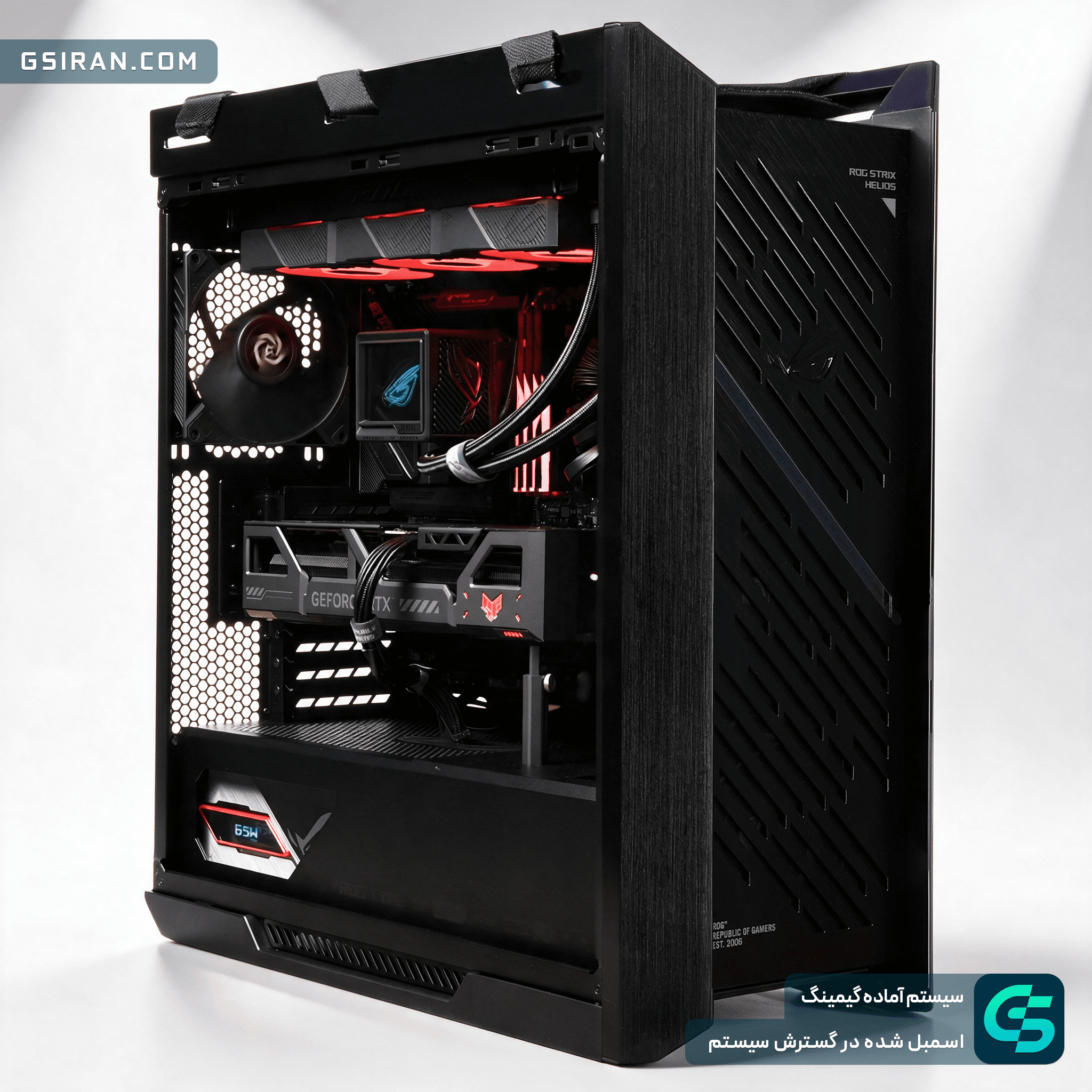 سیستم گیمینگ فروشگاه گسترش سیستم مدل NEMESIS