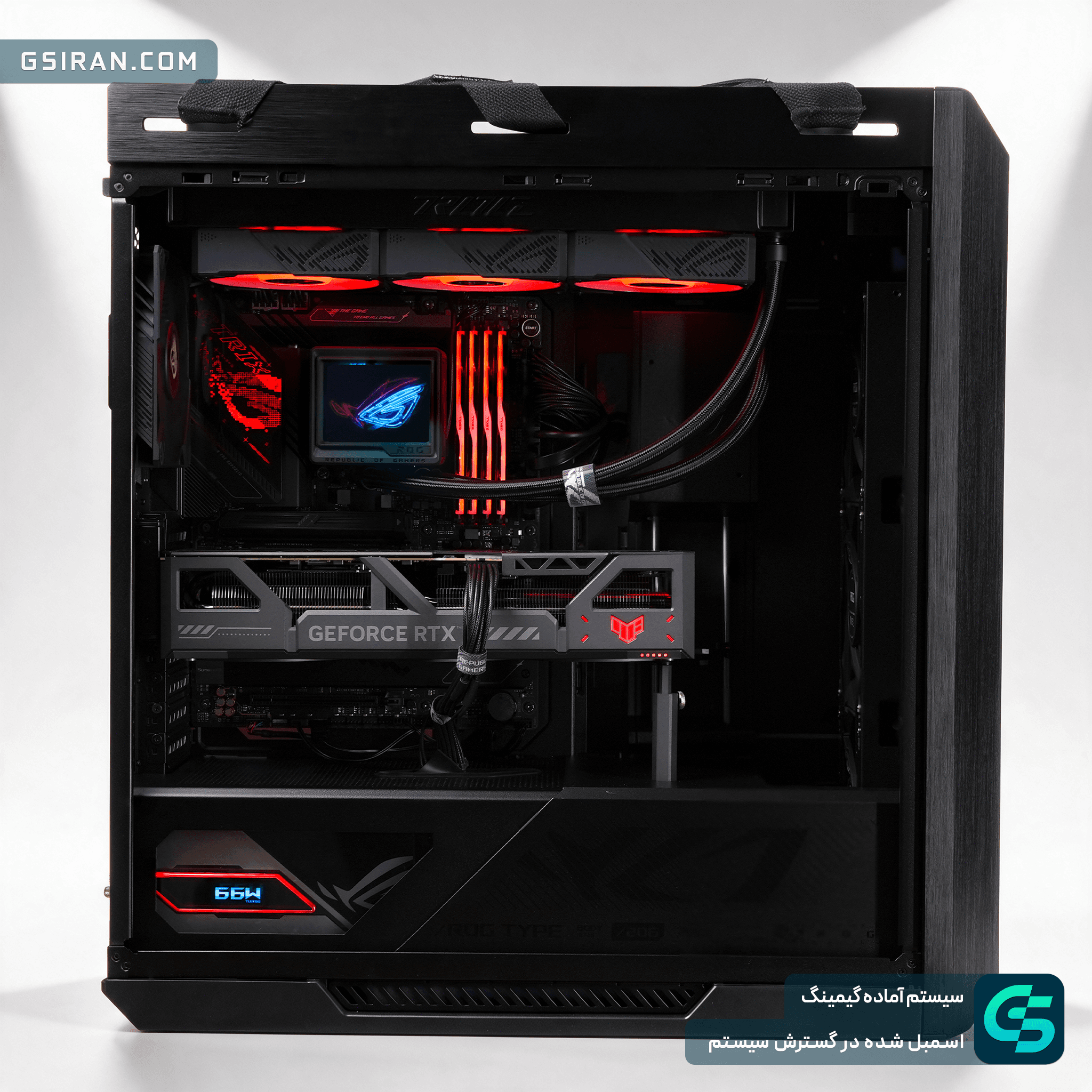 قیمت سیستم گیمینگ فروشگاه گسترش سیستم مدل NEMESIS