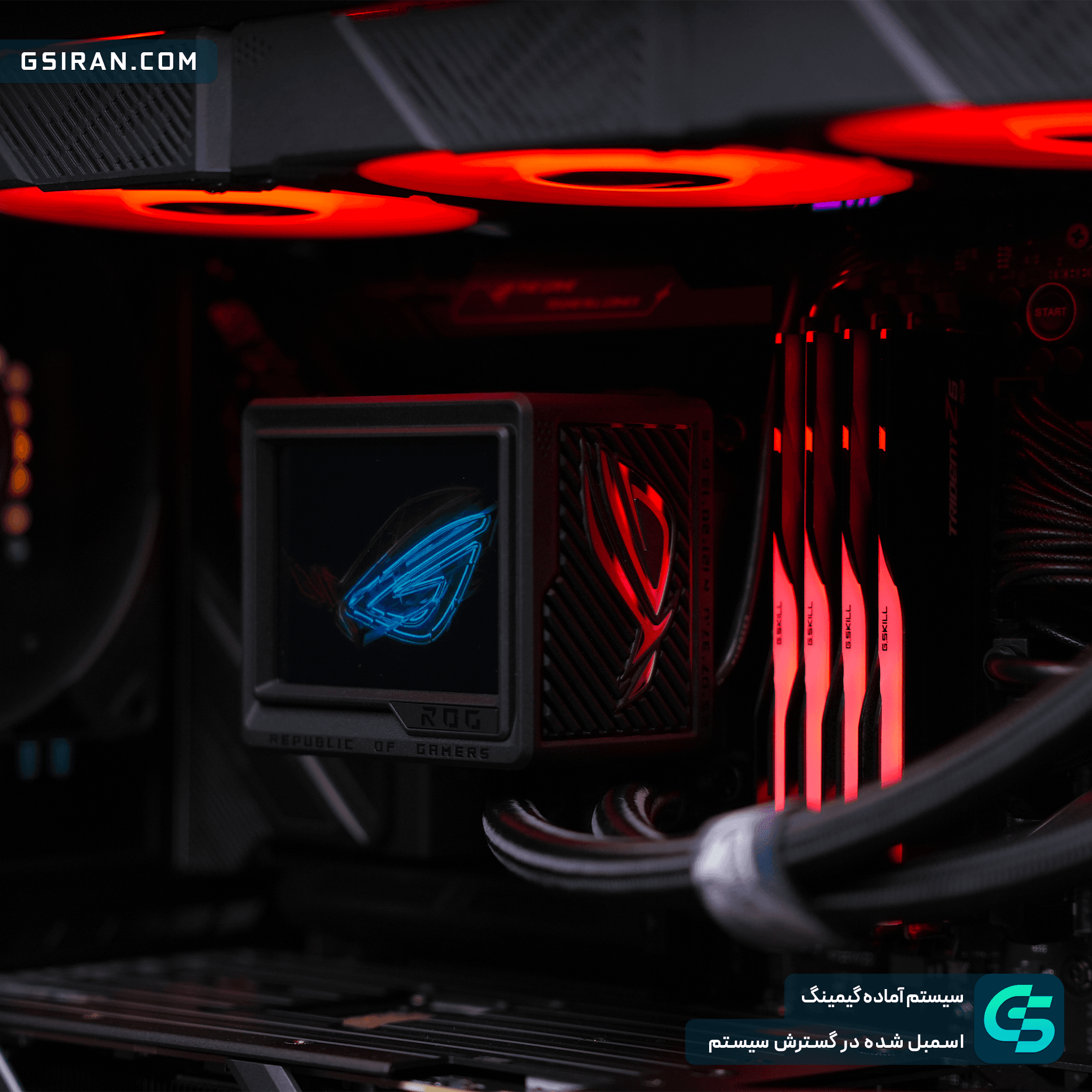 خرید آنلاین سیستم گیمینگ فروشگاه گسترش سیستم مدل NEMESIS