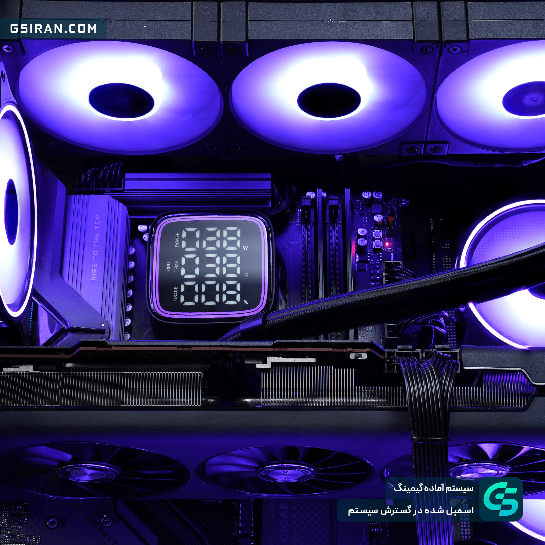 قیمت آنلاین سیستم گیمینگ فروشگاه گسترش سیستم مدل MATRIX